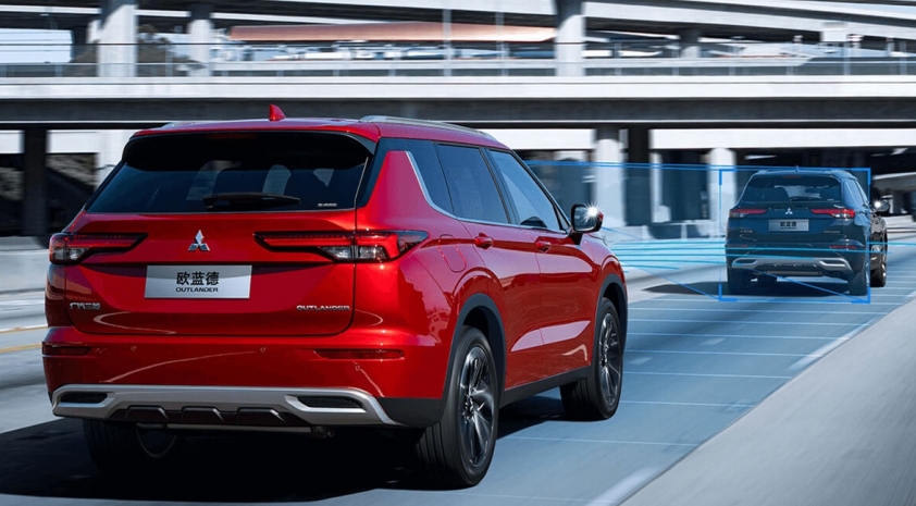 Mitsubishi Outlander 2023