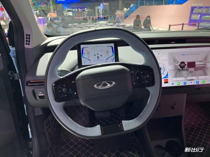 chery-unbounded-pro-7