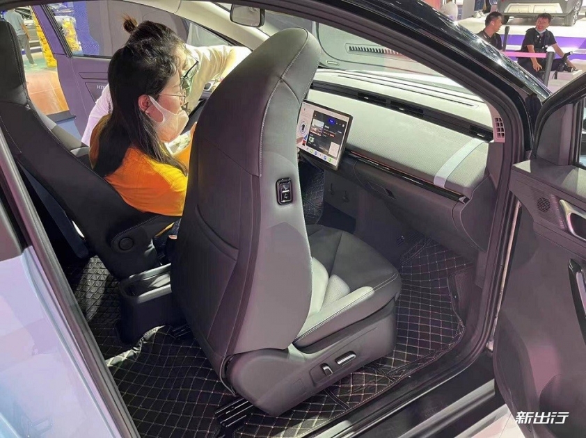 chery-unbounded-pro-8
