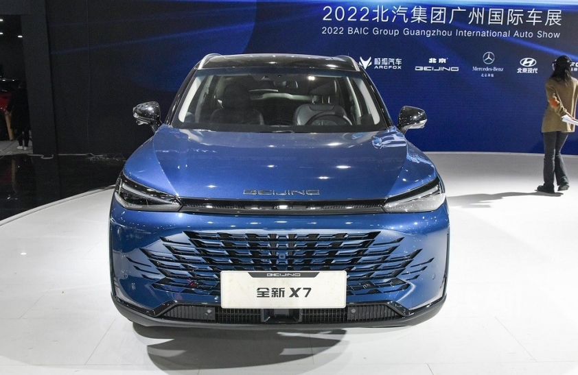 beijing-x7-2023-1