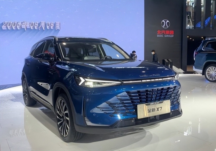 beijing-x7-2023