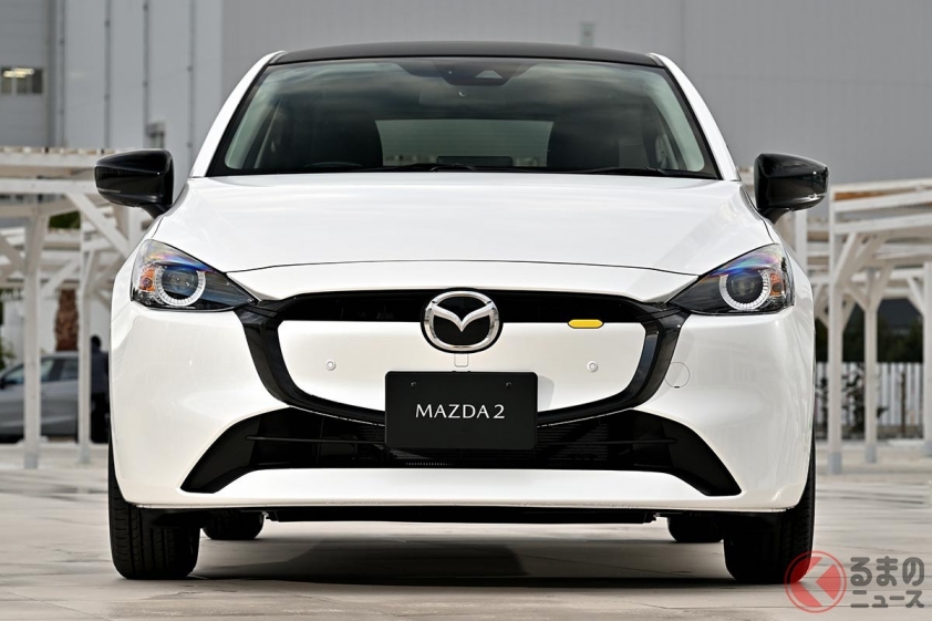 mazda-2-2023-1674879412.jpg