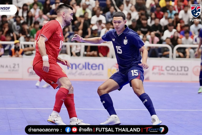 Tuyển Thái Lan thua cay đắng đội hạng 8 FIFA-618415