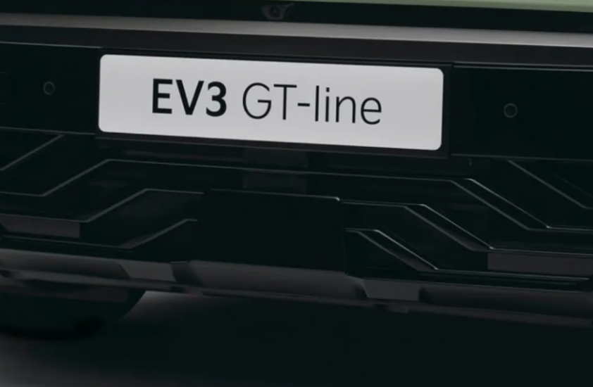 Hyundai Creta EV - mẫu xe điện mang nhiều nét từ Kia EV3 469576