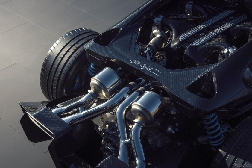 Bugatti ra mắt siêu xe 1.800 mã lực, sở hữu thiết kế khí động học vượt thời gian 516929