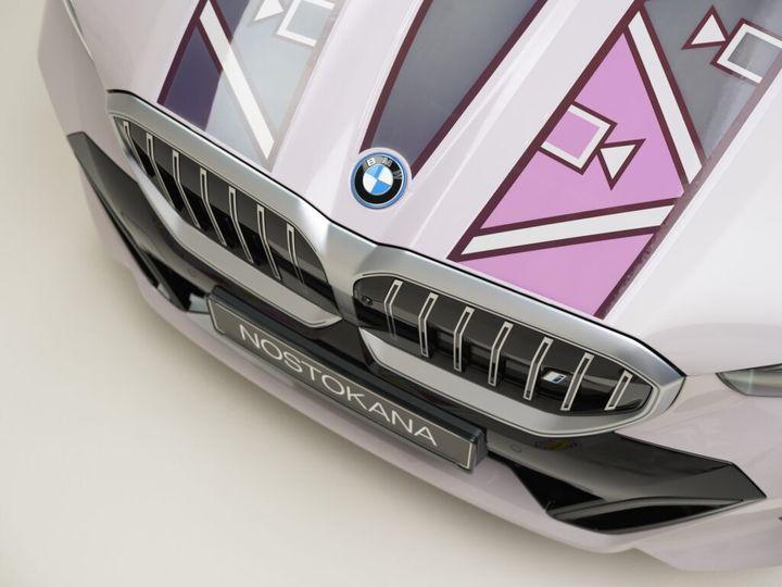BMW hé lộ công nghệ đặc biệt, tự động đổi màu sơn như 