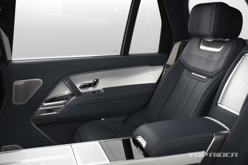 Land Rover ra mắt phiên bản giới hạn Range Rover Morning Calm Edition với giá quy đổi từ 8,2 tỷ đồng 567632