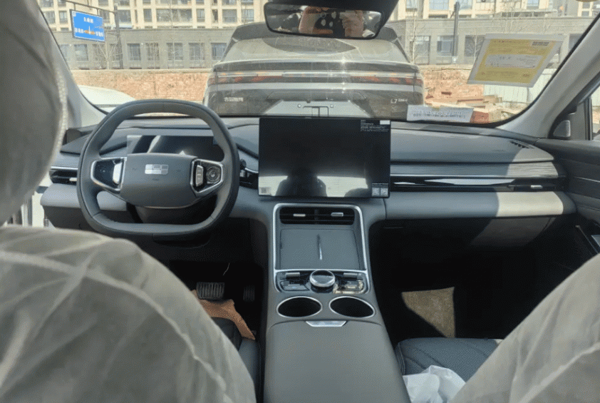 Geely Galaxy L6 EM-i chuẩn bị trình làng với mức giá quy đổi chưa đầy 300 triệu đồng 589218