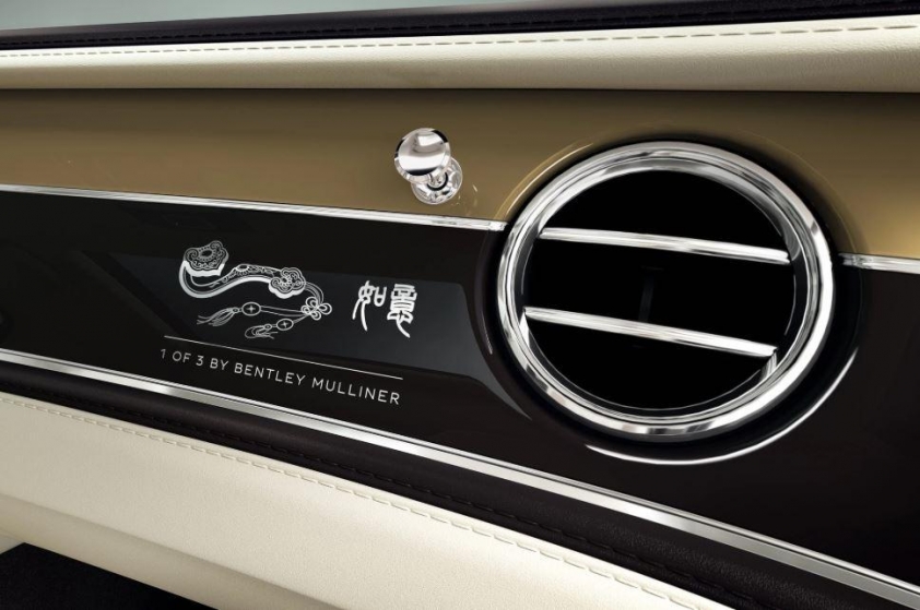 Bentley ra mắt bộ sưu tập