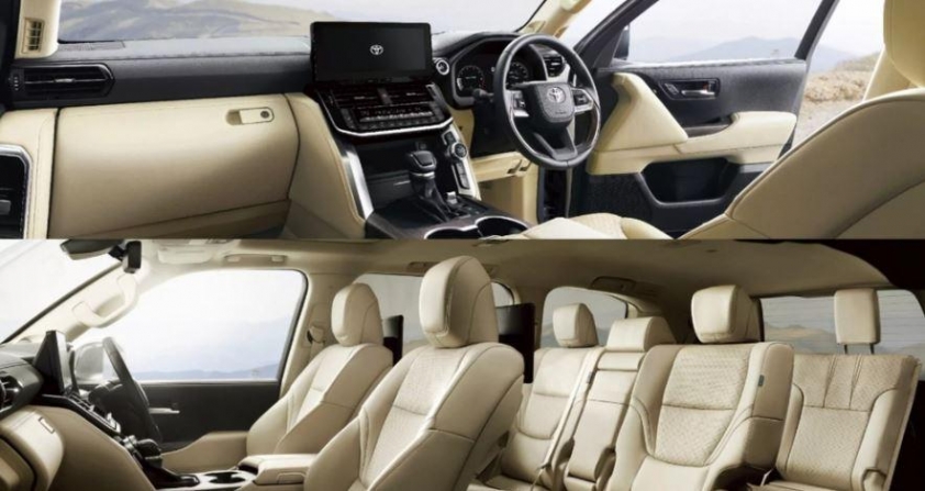 Toyota Land Cruiser 300 Series 2025: Những cải tiến mới đầy hứa hẹn 610105