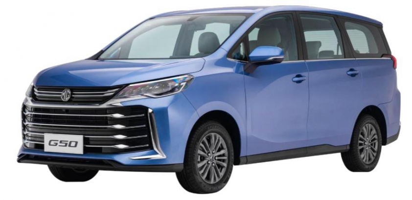 So sánh VinFast Limo Green và MG G50: Cuộc đua MPV giá mềm dành cho dịch vụ vận tải 617588