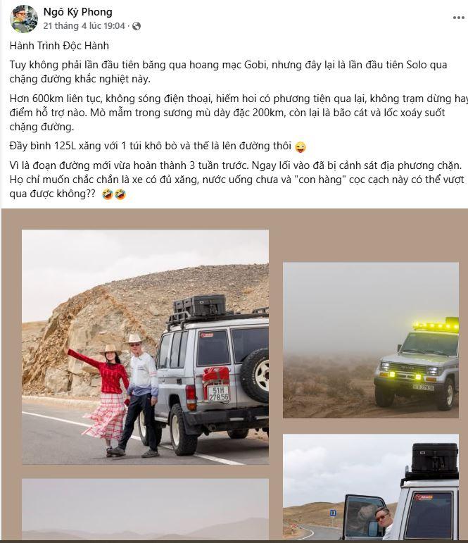 Ngô Kỳ Phong – 9X Việt phượt xuyên Trung Quốc hơn 15.000km trên “chiến mã” Land Cruiser cổ 624794
