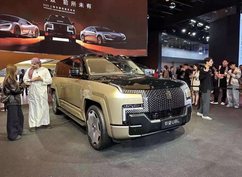 Yangwang U8L – SUV siêu sang mới của BYD chính thức ra mắt: Rộng hơn Cullinan, sang hơn Range Rover 625256