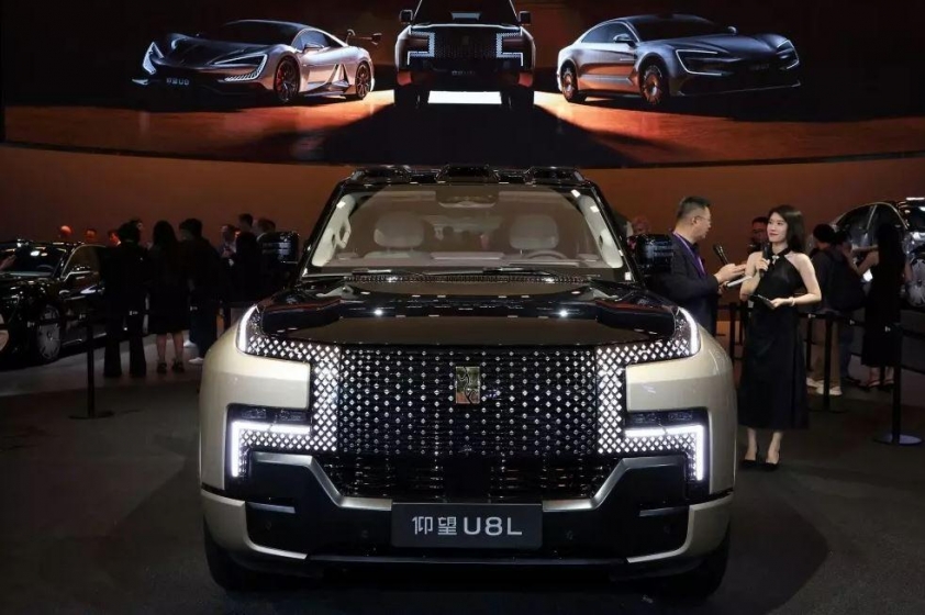 Yangwang U8L – SUV siêu sang mới của BYD chính thức ra mắt: Rộng hơn Cullinan, sang hơn Range Rover 625263