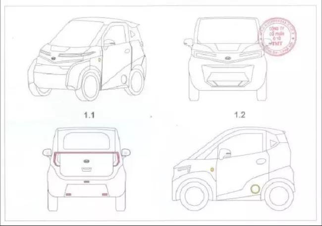 Nano S05 EV – ôtô điện giá rẻ cho đô thị Việt, có gì đáng chờ đợi? 653102