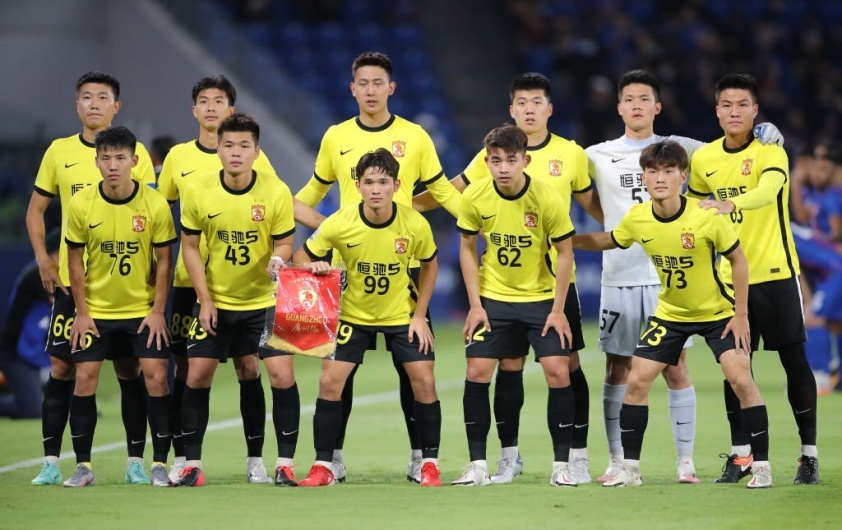 AFC điều tra dàn xếp tỷ số, sẽ phạt nặng bóng đá Trung Quốc tại cúp châu lục 129415
