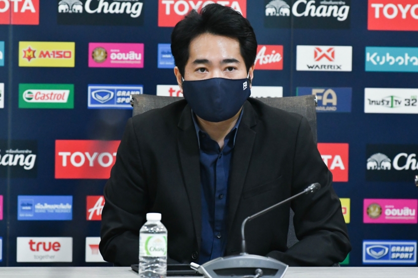 AFC từ chối 150527