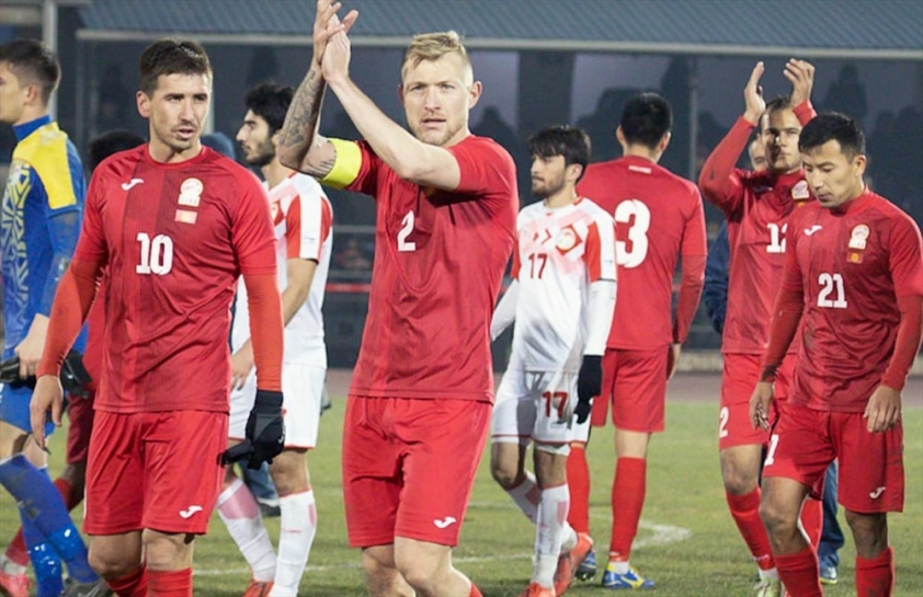 Kyrgyzstan