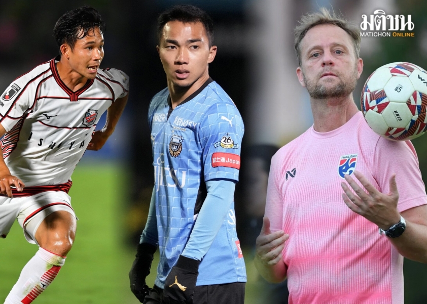 Gọi đầy đủ 'sao số', Thái Lan quyết bắt kịp ĐT Việt Nam trên BXH FIFA 168782