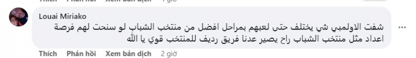 CĐV Iraq bất ngờ mơ dự World Cup sau khi hạ đẹp U23 Việt Nam 260677