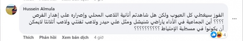 CĐV Iraq bất ngờ mơ dự World Cup sau khi hạ đẹp U23 Việt Nam 260678