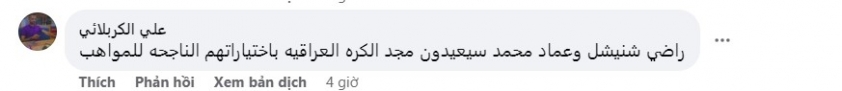 CĐV Iraq bất ngờ mơ dự World Cup sau khi hạ đẹp U23 Việt Nam 260680