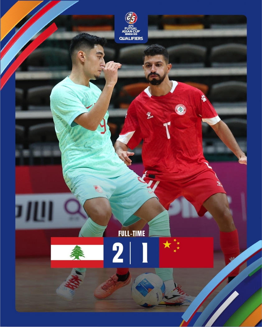 Trung Quốc thua Lebanon, phải quyết đấu với ĐT futsal Việt Nam 708535