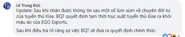 Dính nghi án 'gạ tình', tuyển thủ Tốc Chiến bị trục xuất khỏi đội hình 43457