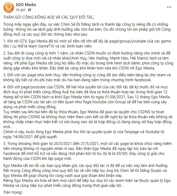 GameTV lên tiếng việc EGO Media đã mua lại 54511
