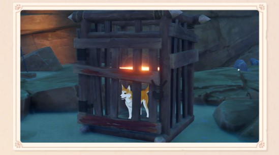 Screenshot_48