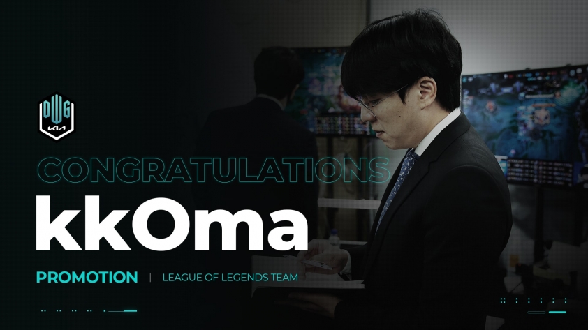 kkOma: 'Nếu có thêm cơ hội, DK nhất định sẽ vô địch CKTG' 99902