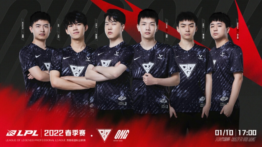 lpl-omg-1024x576