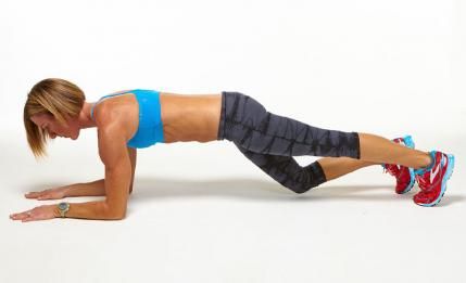 Plank challenge