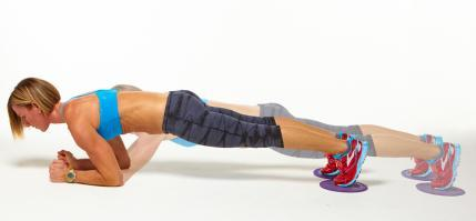Plank challenge