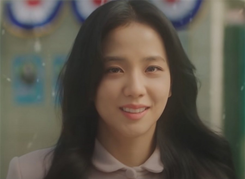 Jisoo