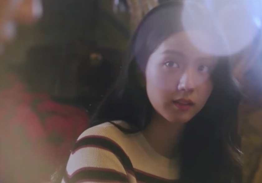 Jisoo