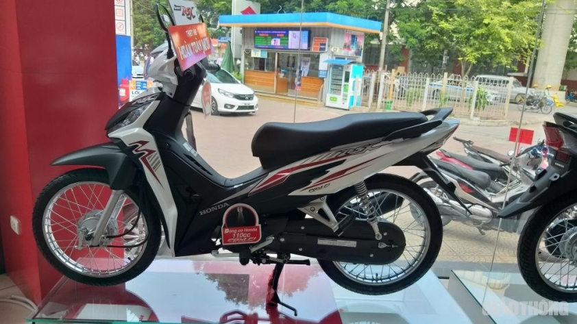 Giá xe Honda Wave RSX cũ