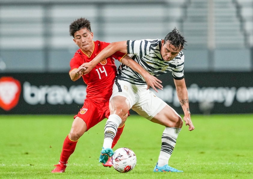 Trung Quốc - Hàn Quốc - Cúp Đông Á 2022