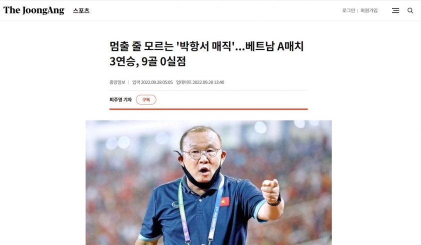 jooongann