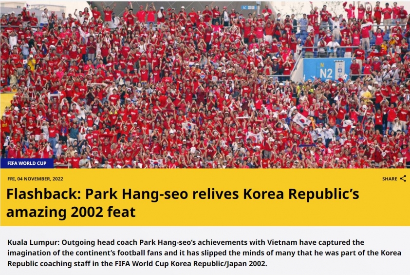AFC thuật lại những ‘bí mật’ của HLV Park Hang Seo tại World Cup 2002 213455