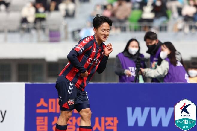 Nhận định Tottenham vs K-League All Star, 18h00 hôm nay 13/7 157351