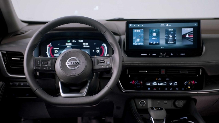 Nissan X-Trail 2022 mới