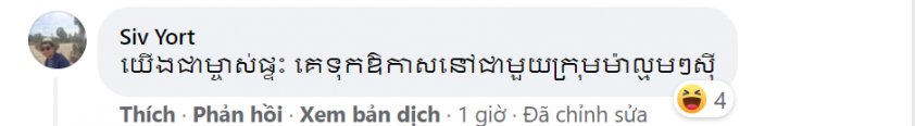 31640761980.png