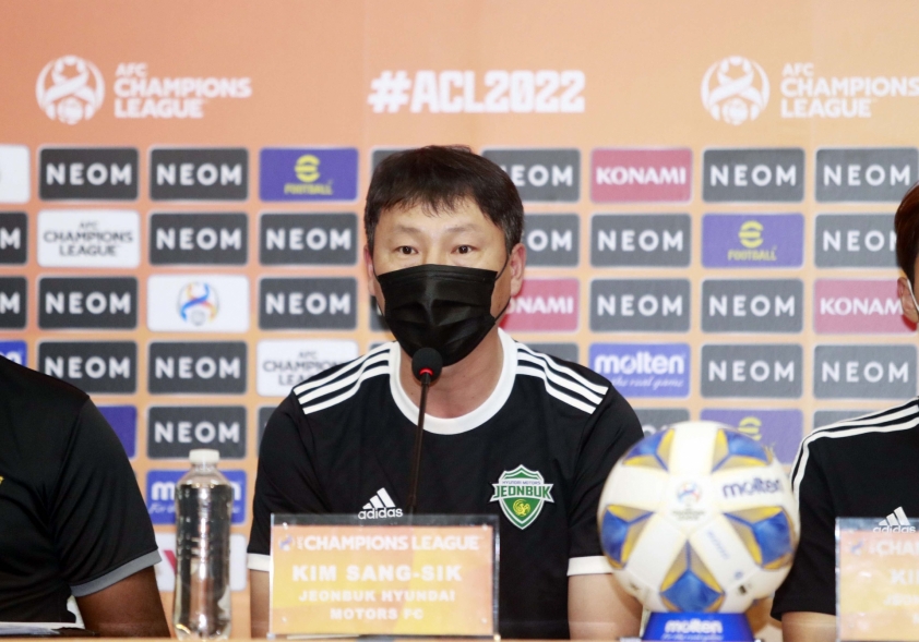 hlv-jeonbuk