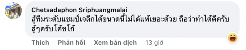 CĐV Thái Lan phản ứng đặc biệt sau trận thua của HAGL trước á quân J-League 132109