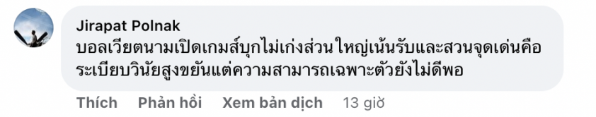 CĐV Thái Lan phản ứng đặc biệt sau trận thua của HAGL trước á quân J-League 132110