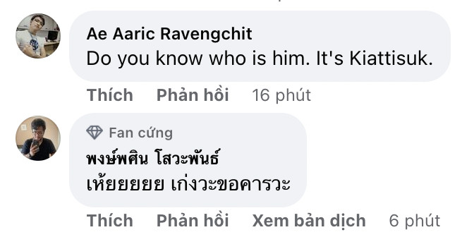 CĐV Đông Nam Á tự hào khi HAGL đánh bại 'ông lớn' nước Úc 132668
