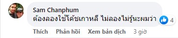 CĐV Thái Lan đòi sa thải HLV trưởng sau thất bại muối mặt trước Uzbekistan 149007
