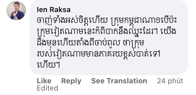 fa4a4a4b187ddb23826c