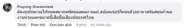 Screenshot_163